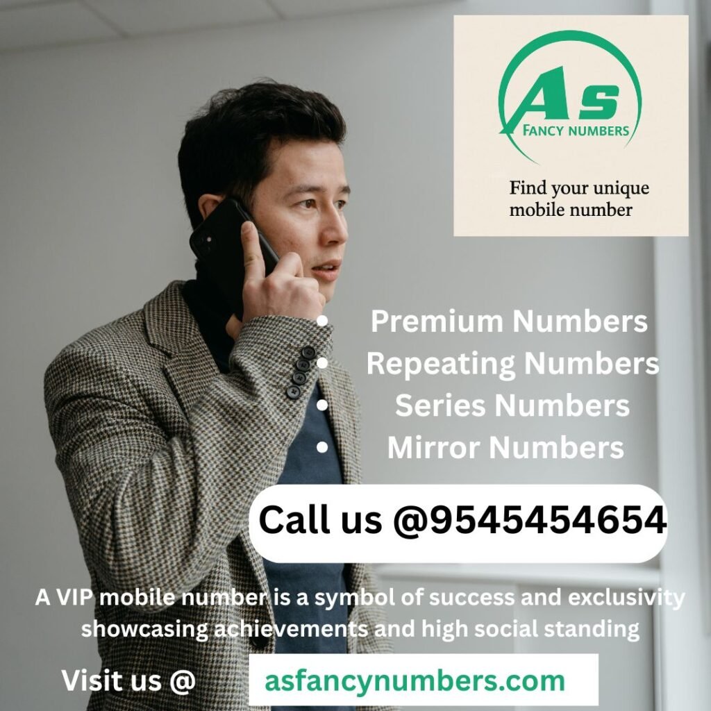 Fancy Number List